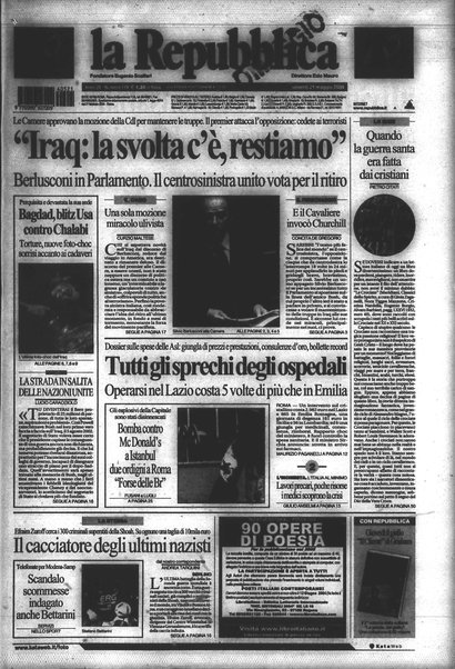 La repubblica